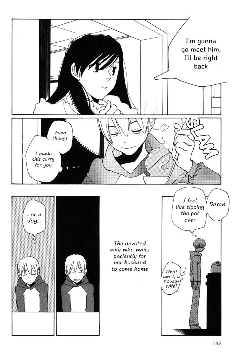 Shikii no Juunin Chapter 38 page 20 - Chapter 38