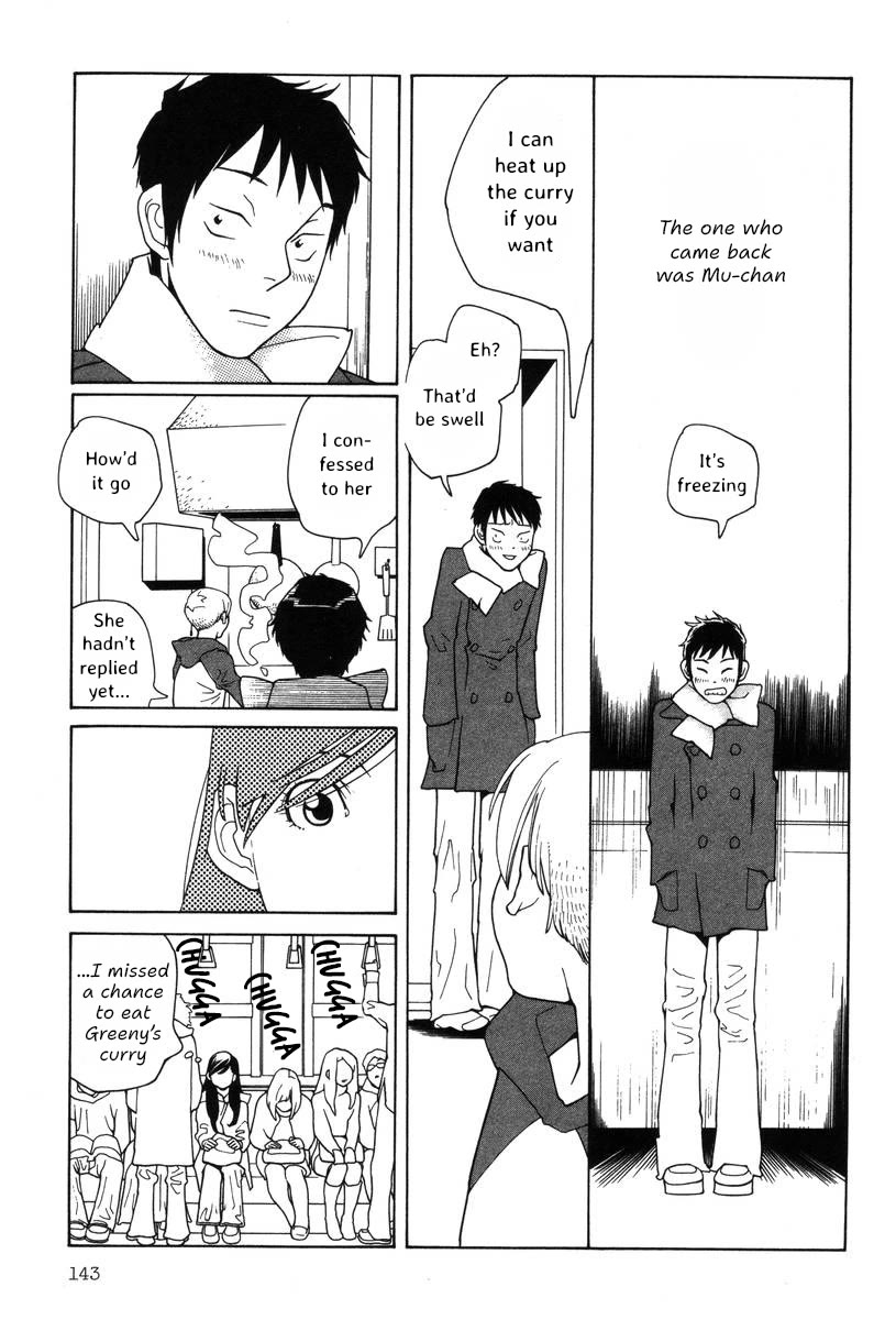 Shikii no Juunin Chapter 38 page 21 - Chapter 38