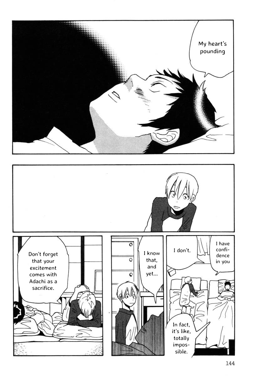Shikii no Juunin Chapter 38 page 22 - Chapter 38