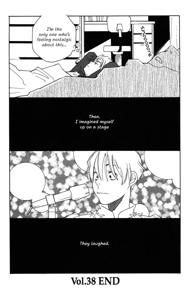 Shikii no Juunin Chapter 38 page 24 - Chapter 38