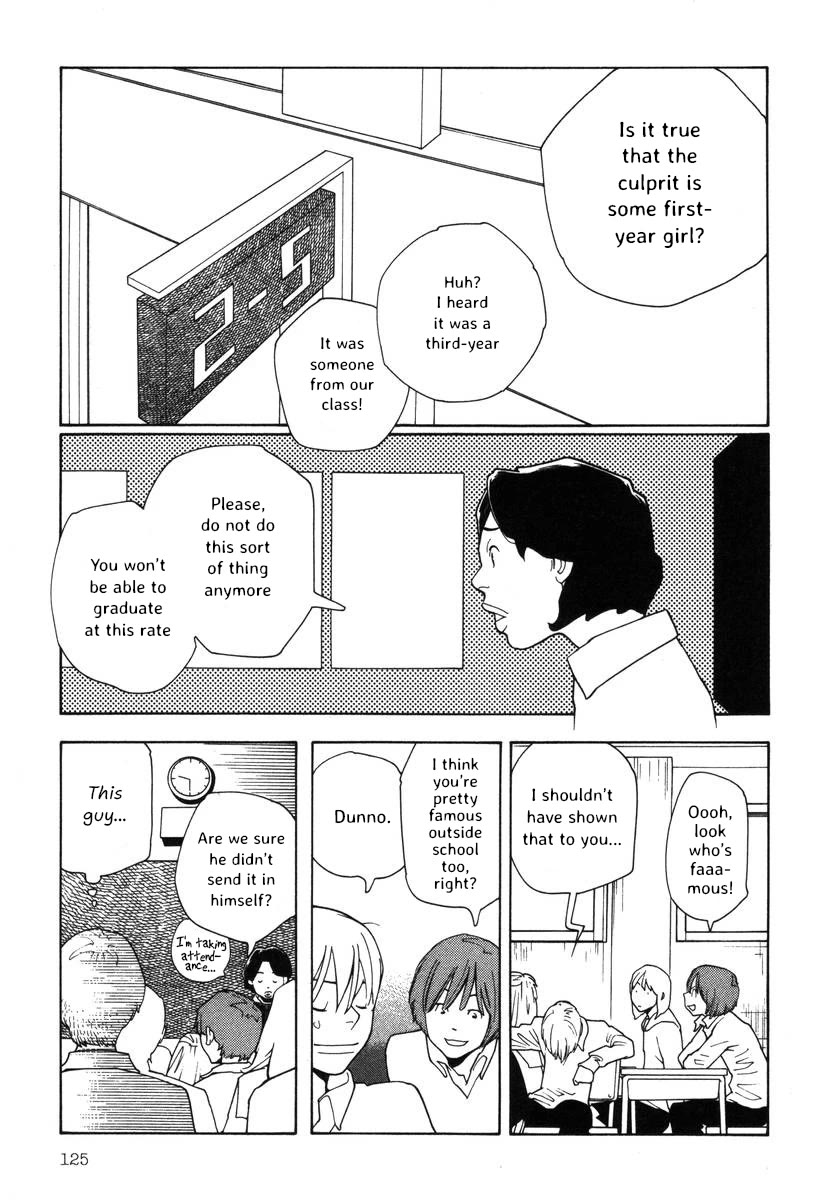 Shikii no Juunin Chapter 38 page 3 - Chapter 38