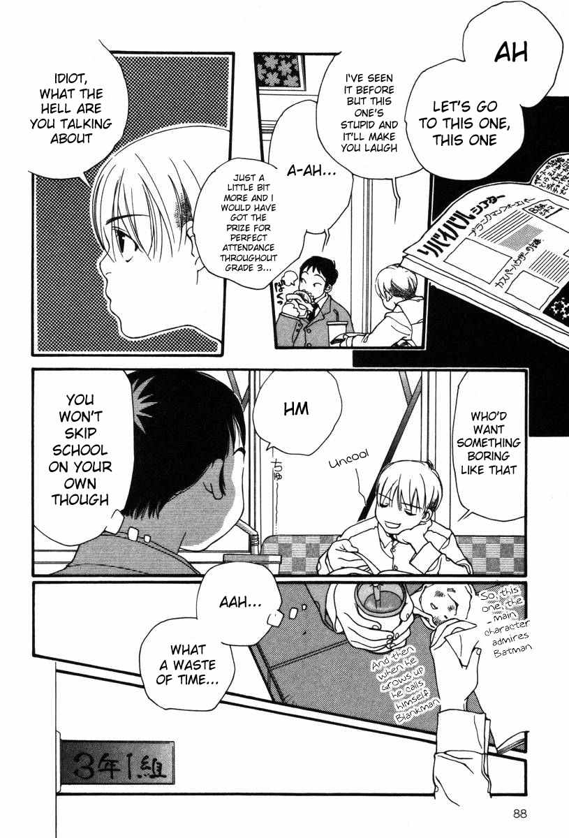 Shikii no Juunin Chapter 4 page 14 - Chapter 4