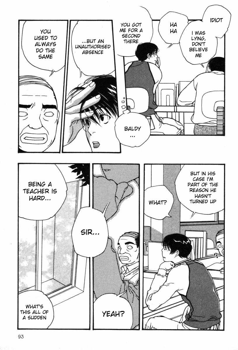 Shikii no Juunin Chapter 4 page 19 - Chapter 4