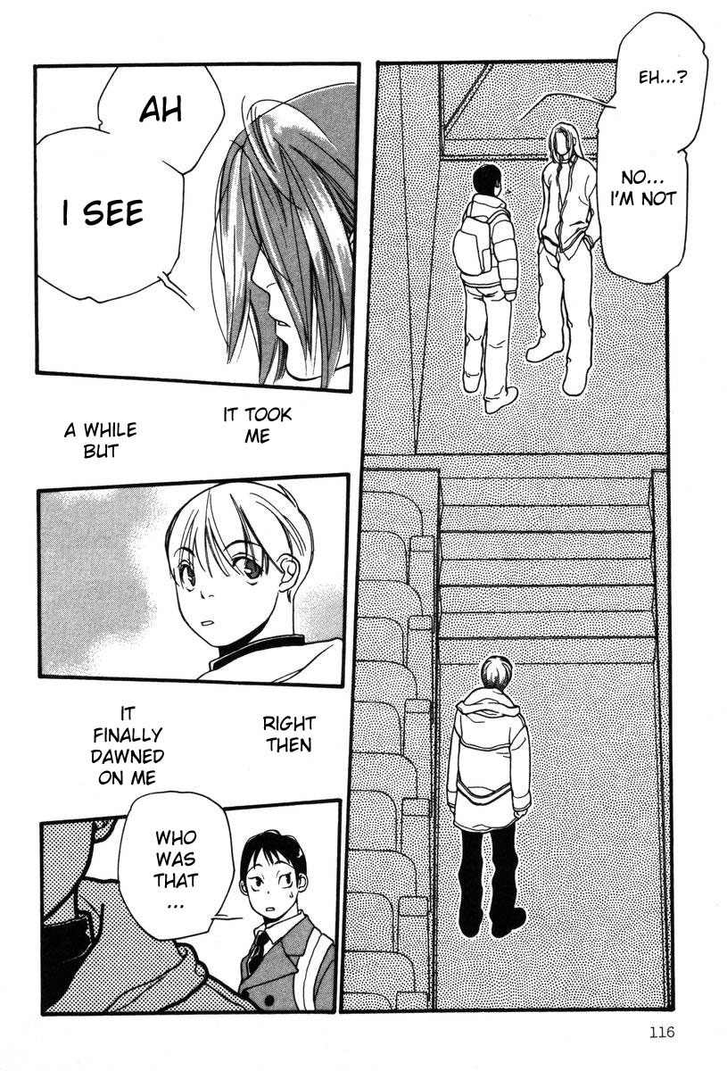 Shikii no Juunin Chapter 5 page 18 - Chapter 5