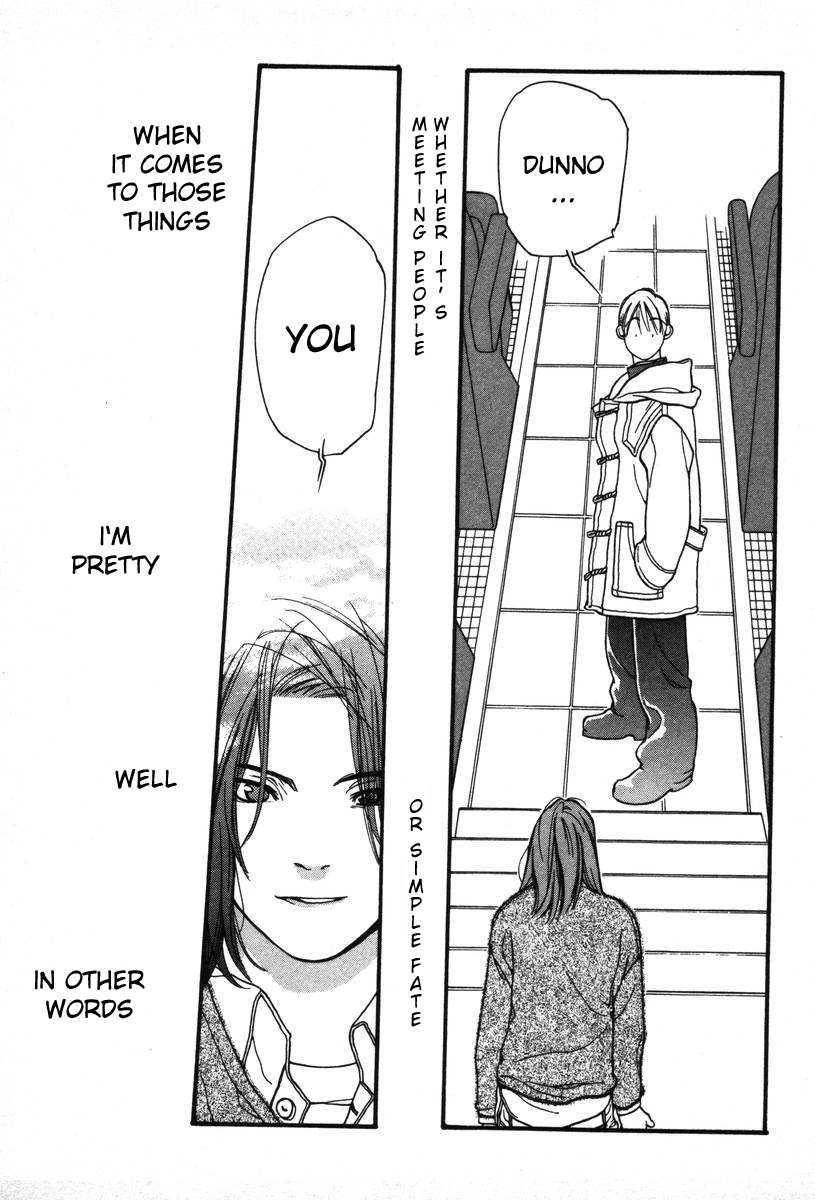Shikii no Juunin Chapter 5 page 19 - Chapter 5