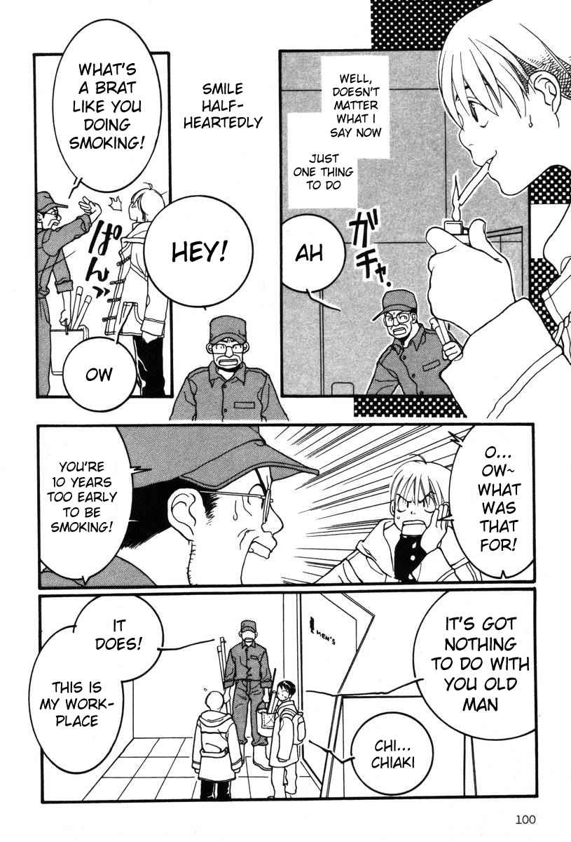 Shikii no Juunin Chapter 5 page 2 - Chapter 5