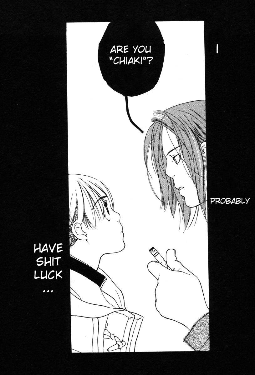 Shikii no Juunin Chapter 5 page 20 - Chapter 5