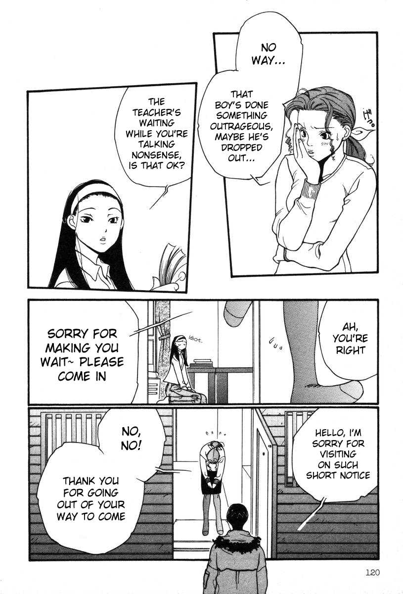 Shikii no Juunin Chapter 5 page 22 - Chapter 5