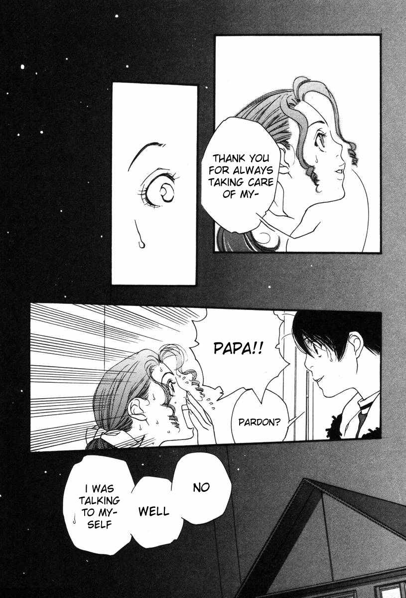 Shikii no Juunin Chapter 5 page 23 - Chapter 5