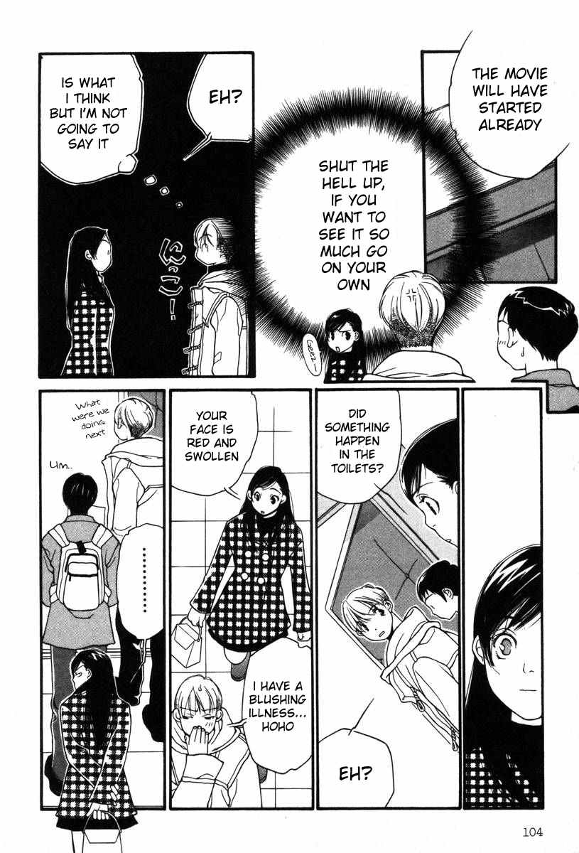 Shikii no Juunin Chapter 5 page 6 - Chapter 5