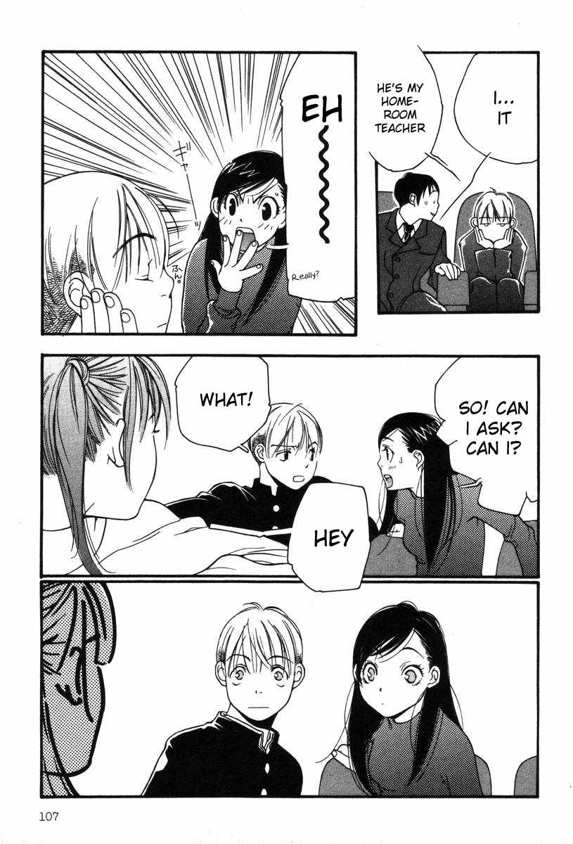 Shikii no Juunin Chapter 5 page 9 - Chapter 5