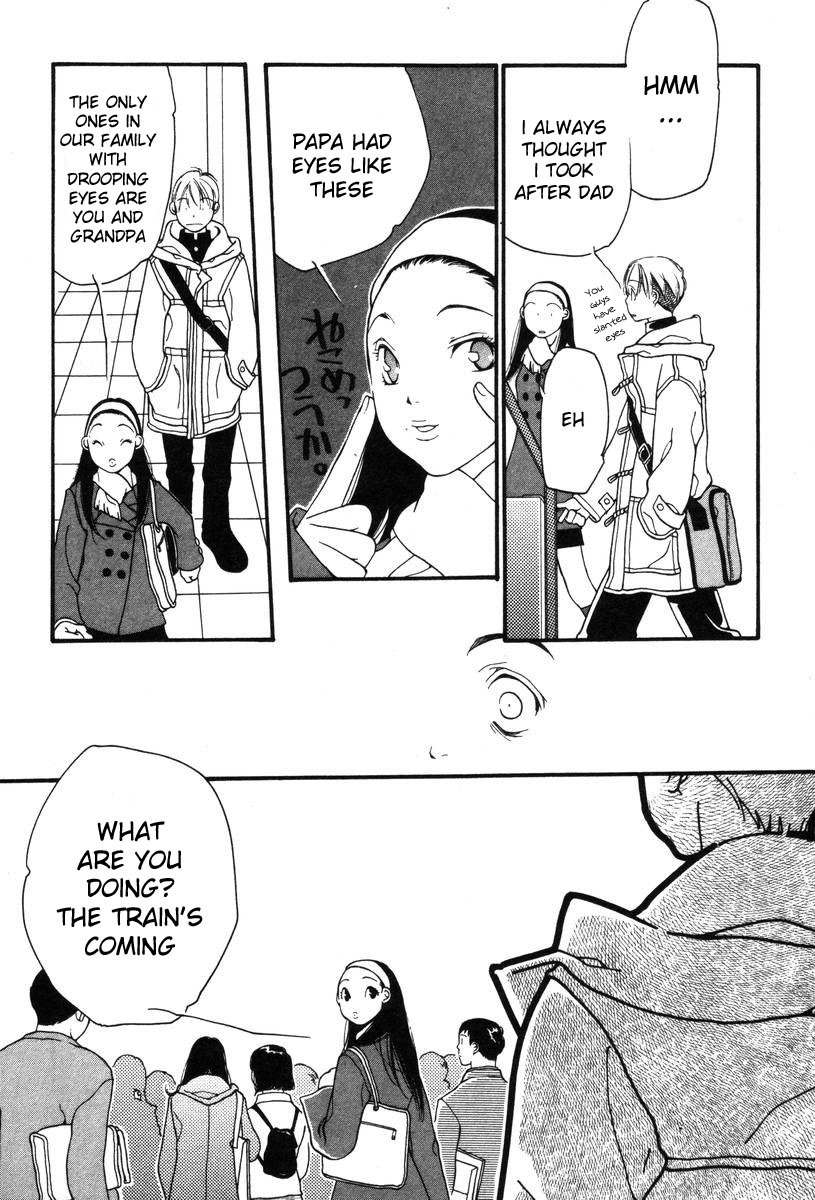 Shikii no Juunin Chapter 6 page 10 - Chapter 6