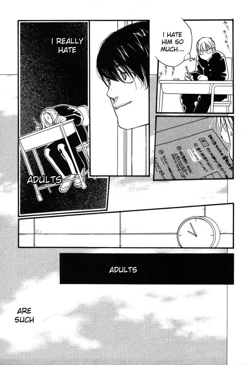 Shikii no Juunin Chapter 6 page 17 - Chapter 6