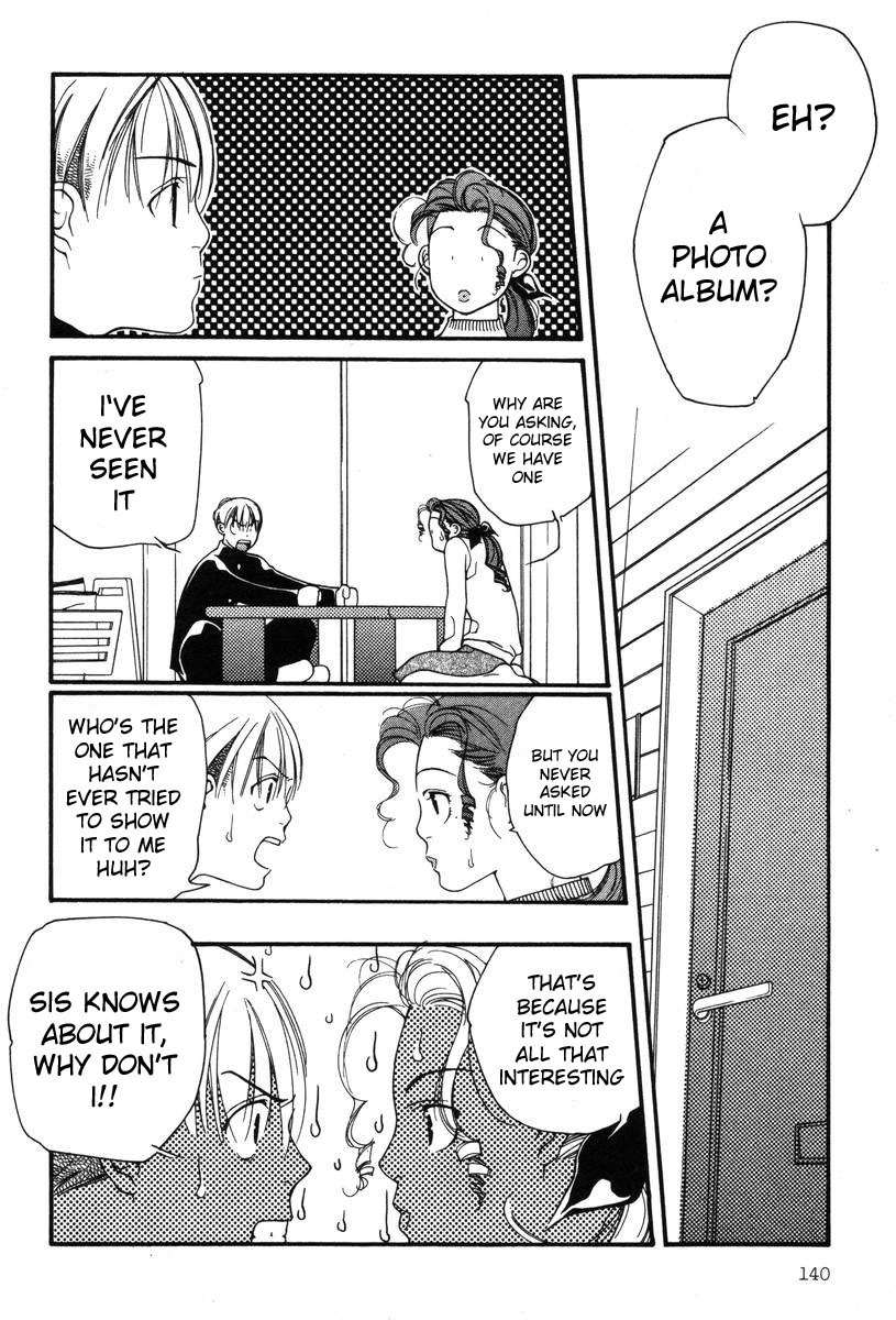 Shikii no Juunin Chapter 6 page 18 - Chapter 6