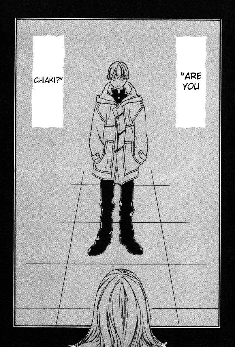 Shikii no Juunin Chapter 6 page 2 - Chapter 6