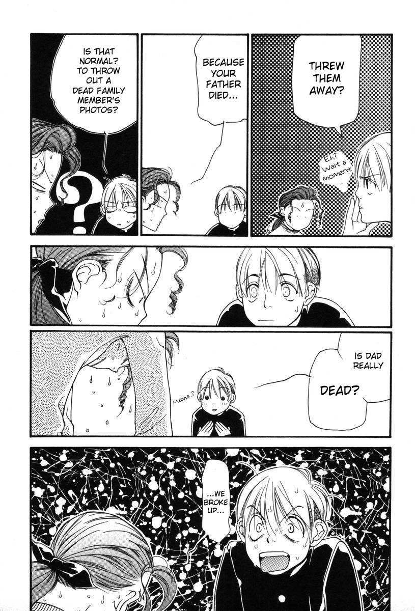 Shikii no Juunin Chapter 6 page 21 - Chapter 6