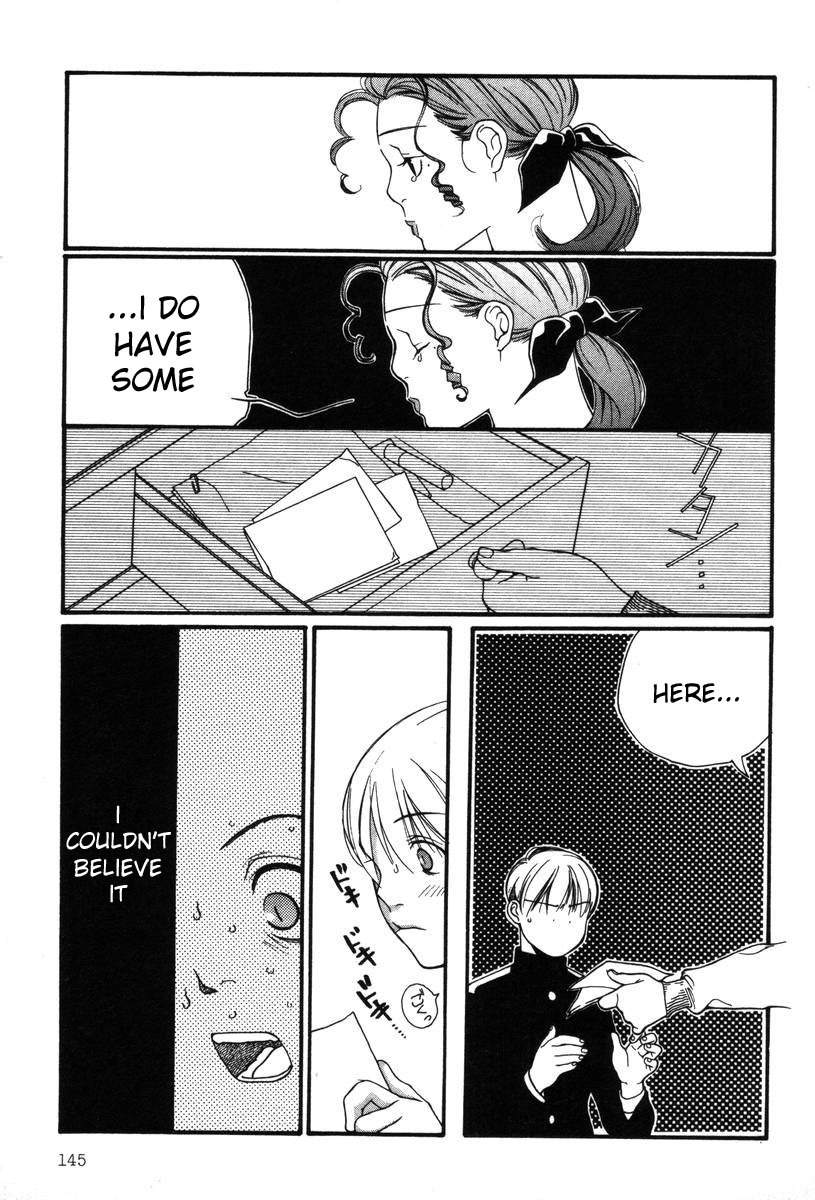 Shikii no Juunin Chapter 6 page 23 - Chapter 6