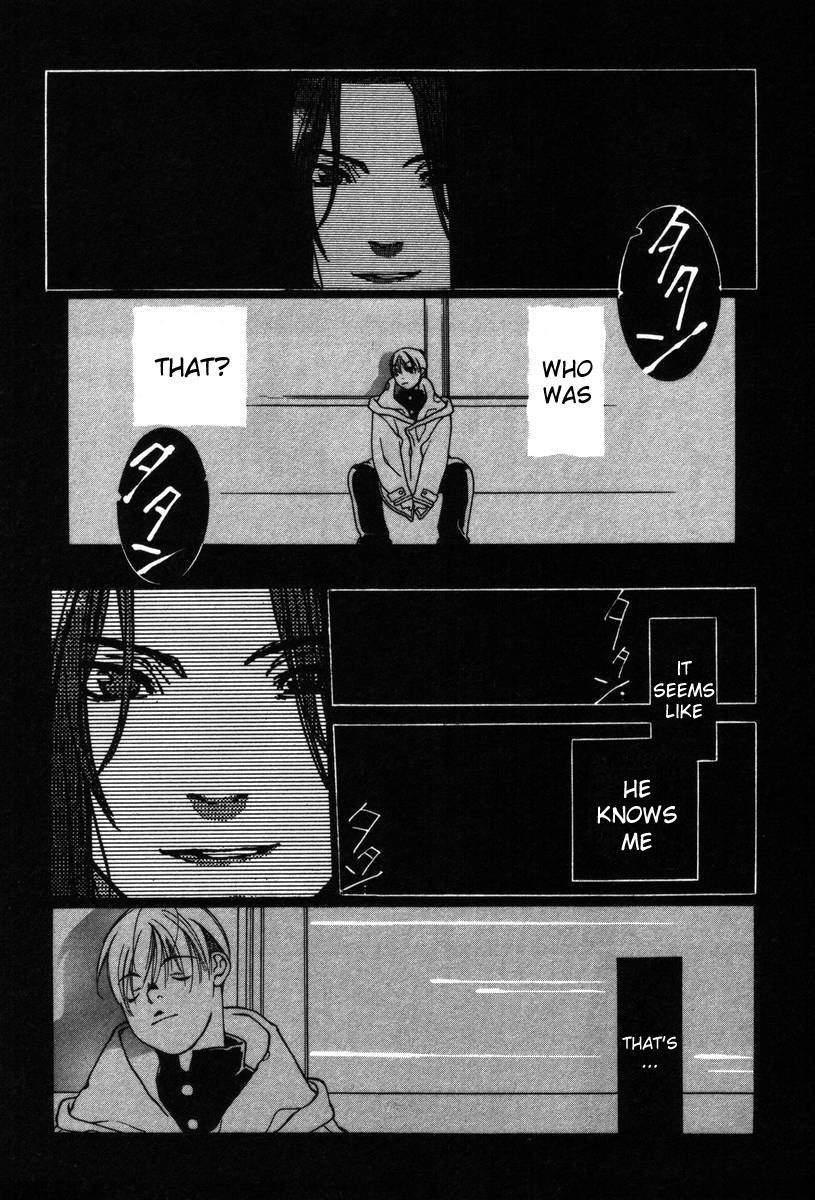 Shikii no Juunin Chapter 6 page 3 - Chapter 6
