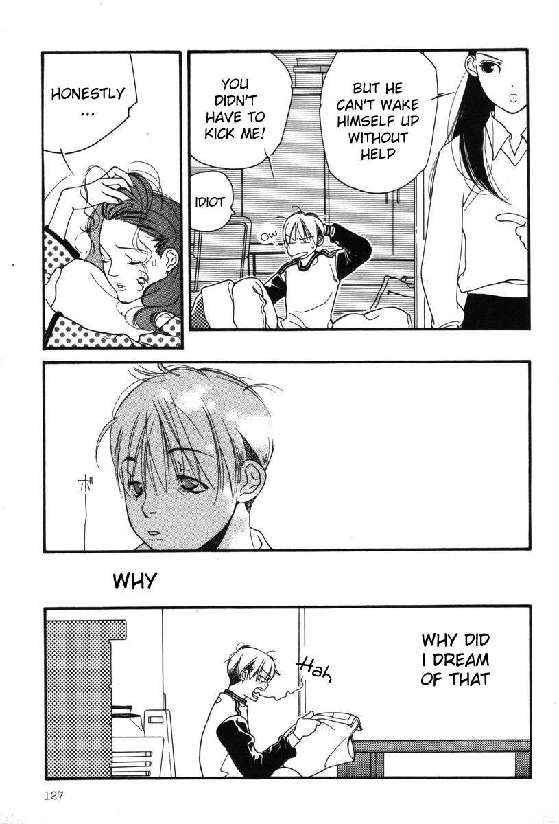 Shikii no Juunin Chapter 6 page 5 - Chapter 6