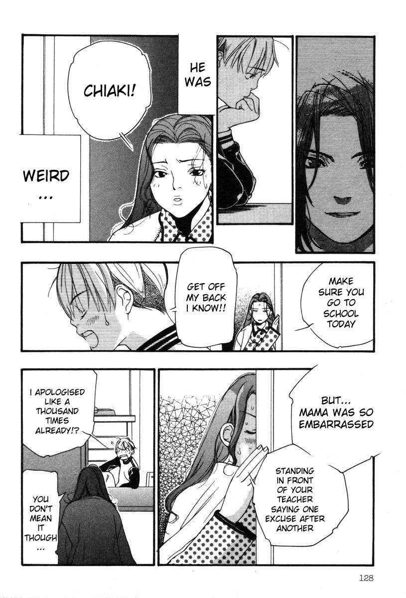 Shikii no Juunin Chapter 6 page 6 - Chapter 6