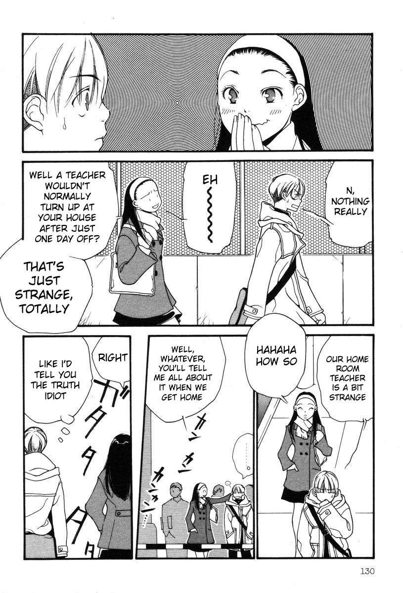 Shikii no Juunin Chapter 6 page 8 - Chapter 6