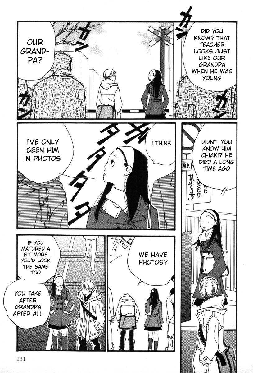 Shikii no Juunin Chapter 6 page 9 - Chapter 6
