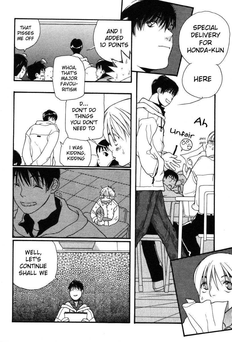 Shikii no Juunin Chapter 7 page 10 - Chapter 7