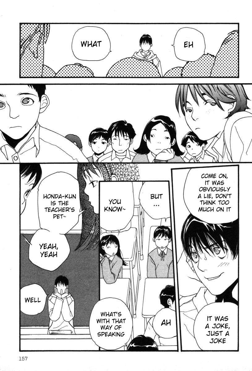 Shikii no Juunin Chapter 7 page 11 - Chapter 7