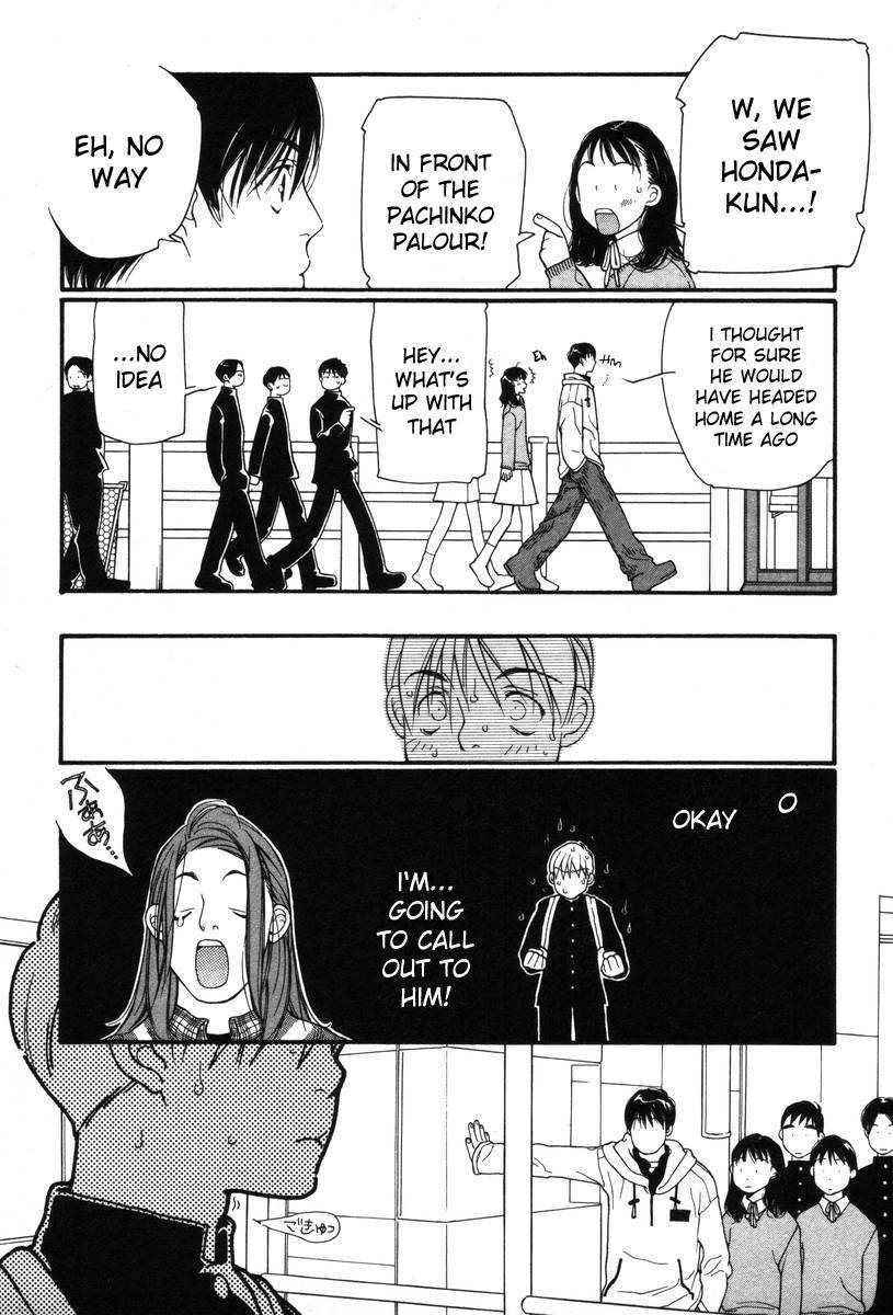 Shikii no Juunin Chapter 7 page 21 - Chapter 7