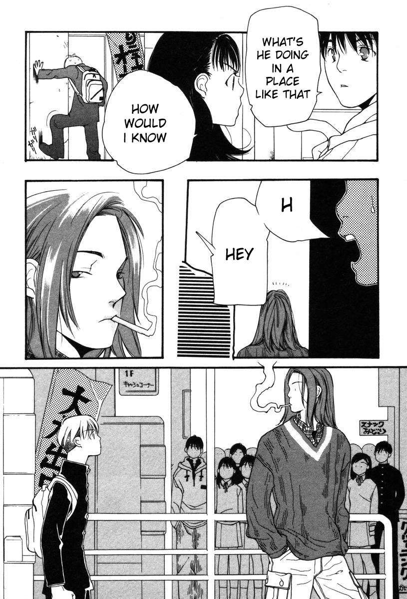 Shikii no Juunin Chapter 7 page 22 - Chapter 7