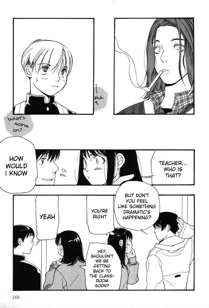 Shikii no Juunin Chapter 7 page 23 - Chapter 7