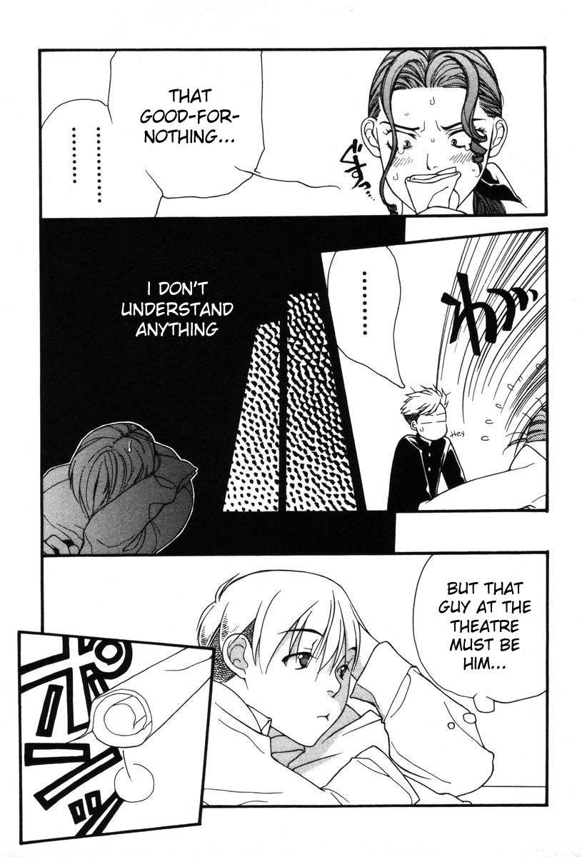 Shikii no Juunin Chapter 7 page 9 - Chapter 7