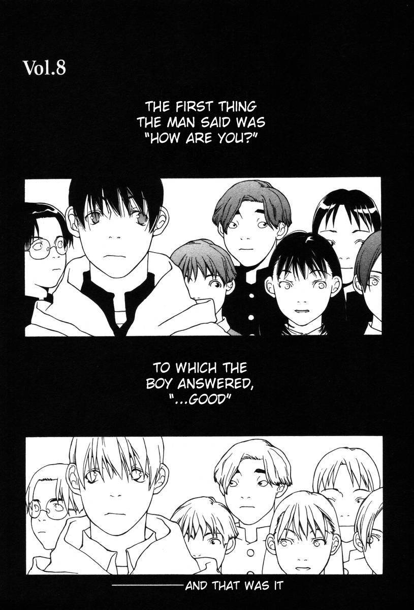 Shikii no Juunin Chapter 8 page 1 - Chapter 8