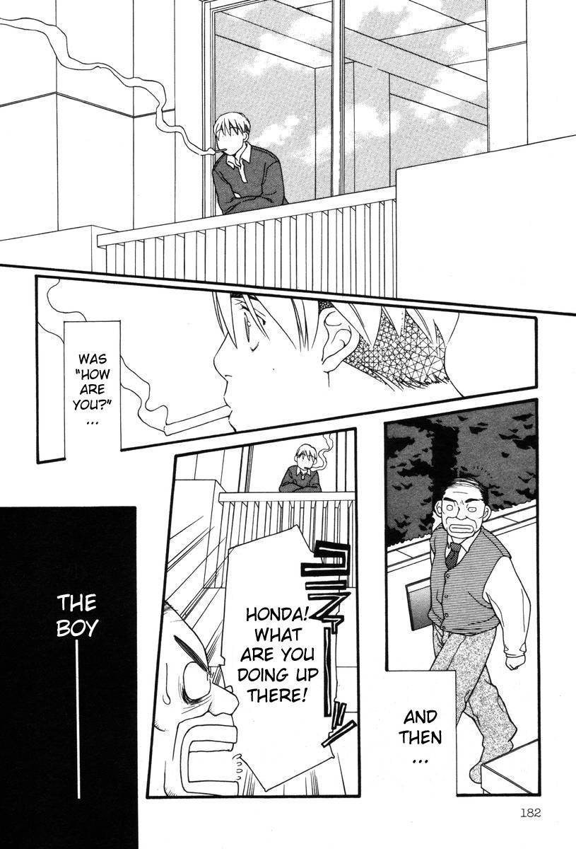 Shikii no Juunin Chapter 8 page 12 - Chapter 8