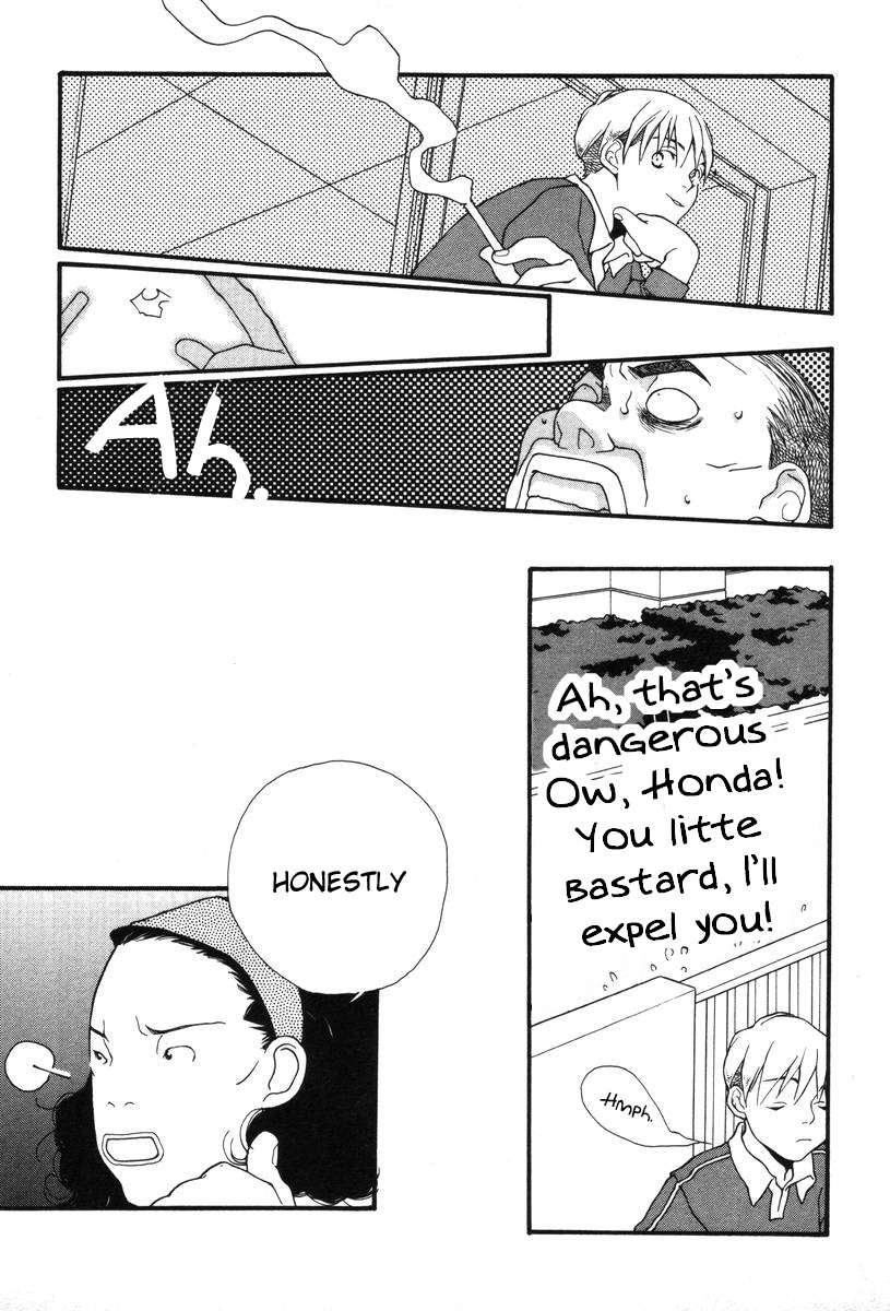 Shikii no Juunin Chapter 8 page 13 - Chapter 8