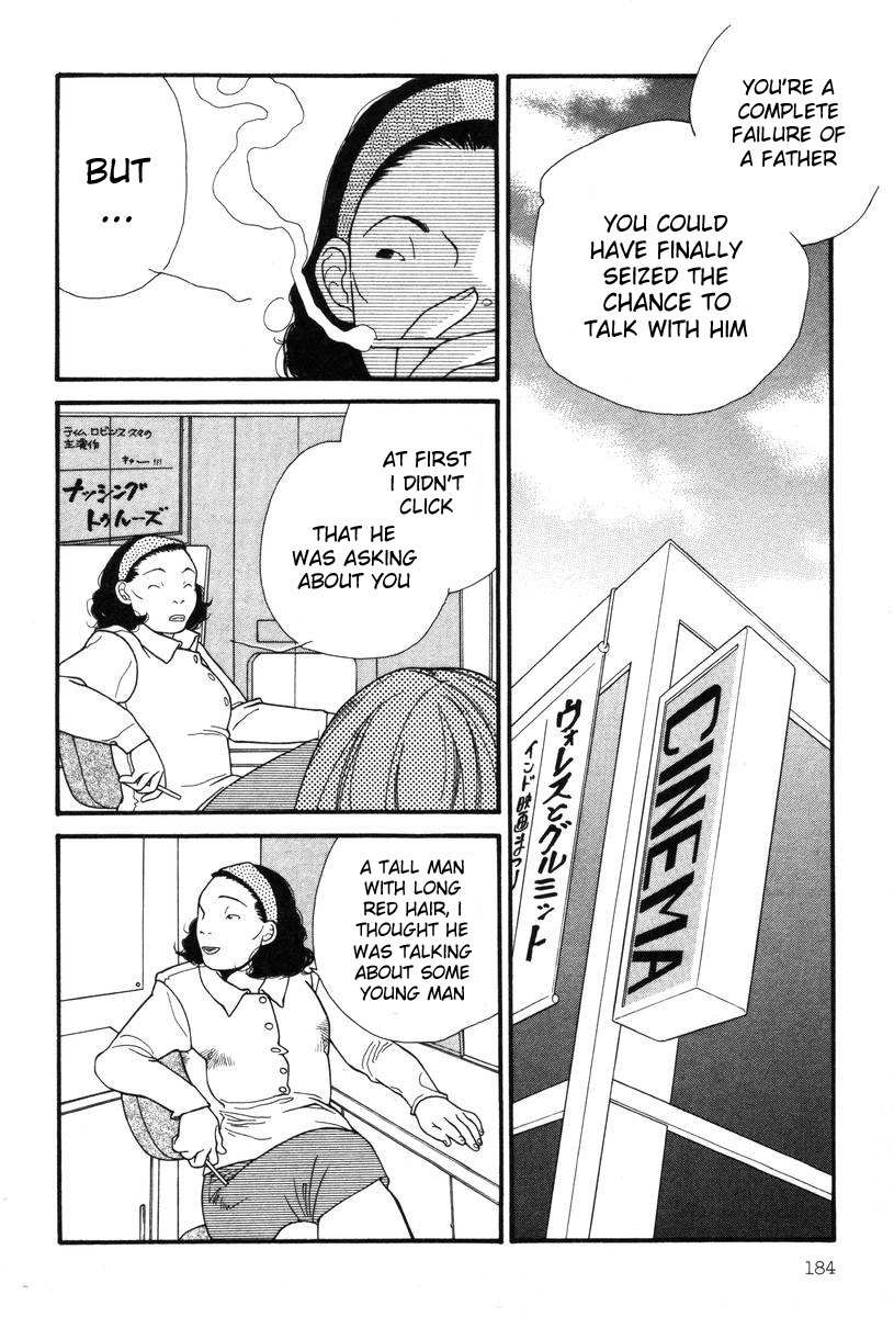 Shikii no Juunin Chapter 8 page 14 - Chapter 8