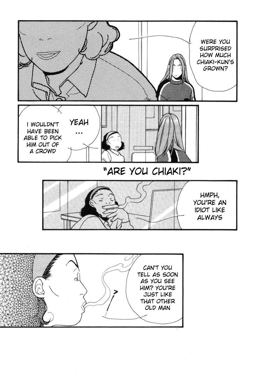 Shikii no Juunin Chapter 8 page 16 - Chapter 8