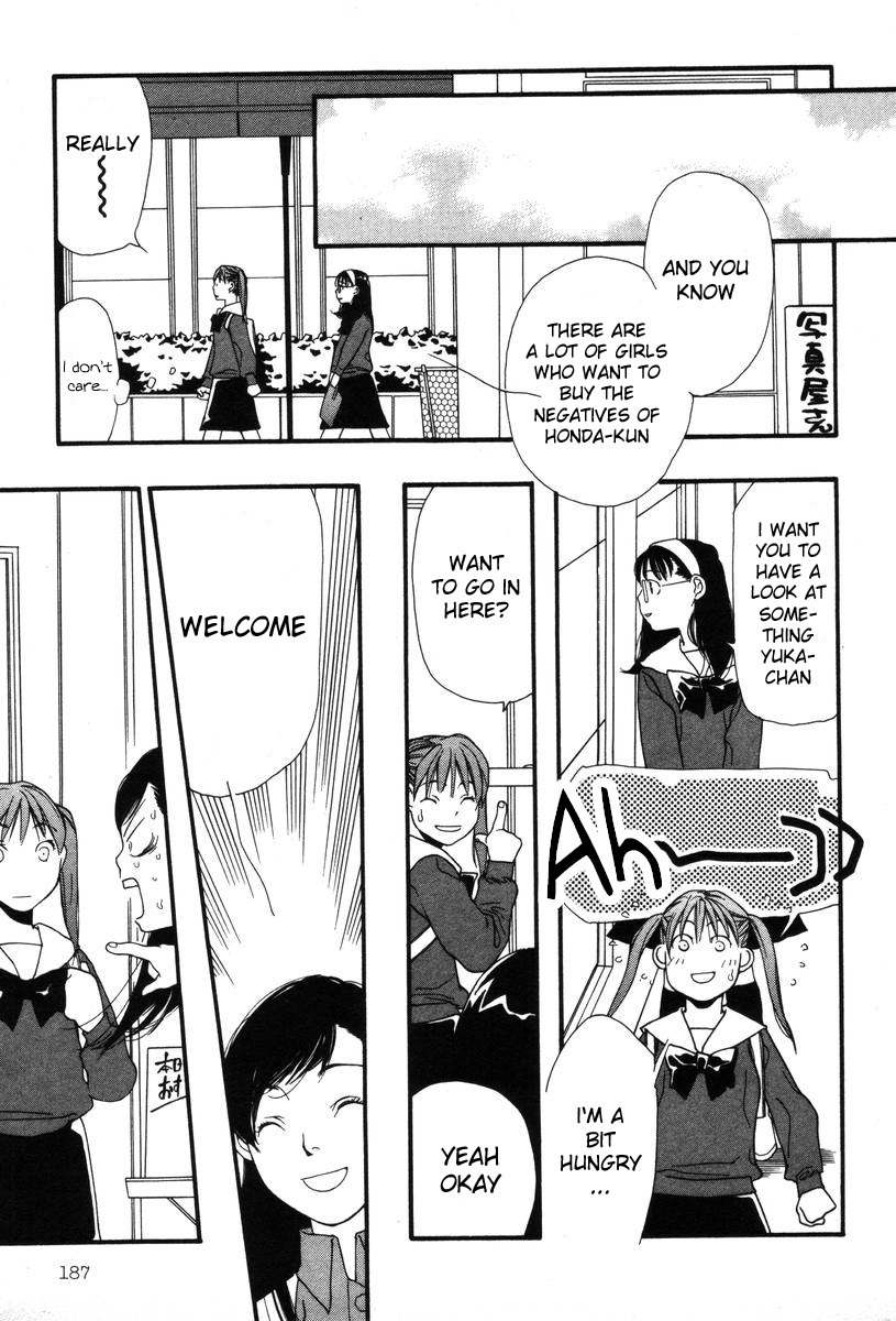 Shikii no Juunin Chapter 8 page 17 - Chapter 8