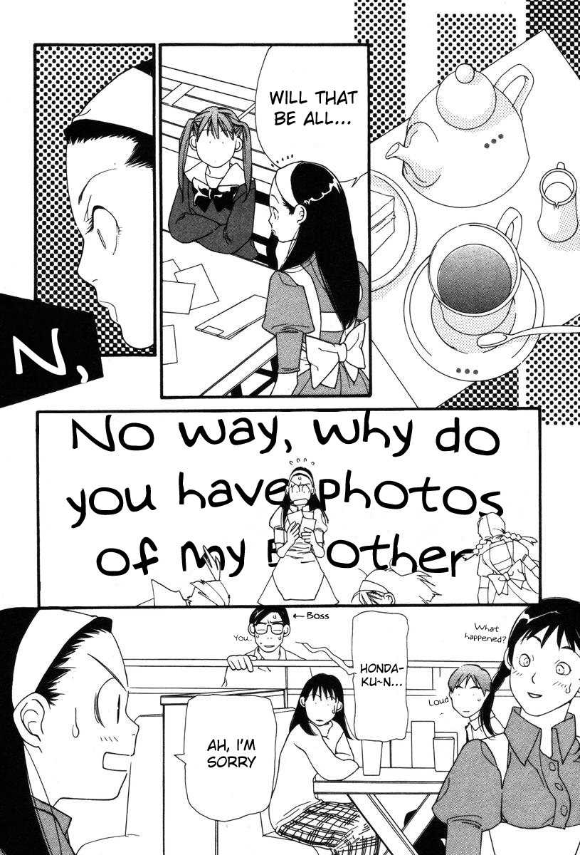 Shikii no Juunin Chapter 8 page 20 - Chapter 8