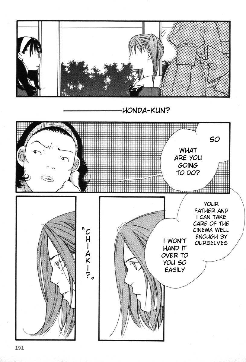 Shikii no Juunin Chapter 8 page 21 - Chapter 8