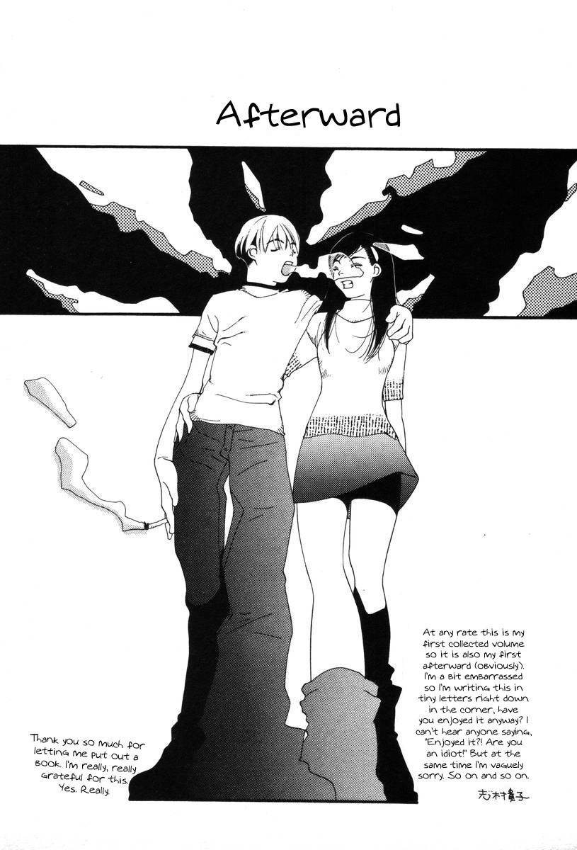 Shikii no Juunin Chapter 8 page 25 - Chapter 8
