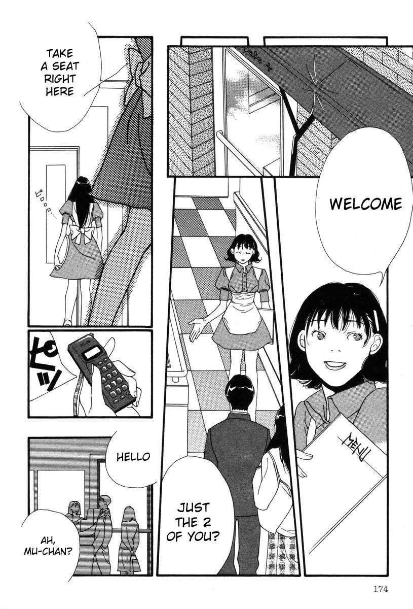 Shikii no Juunin Chapter 8 page 4 - Chapter 8
