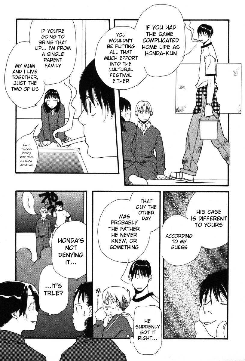 Shikii no Juunin Chapter 8 page 9 - Chapter 8