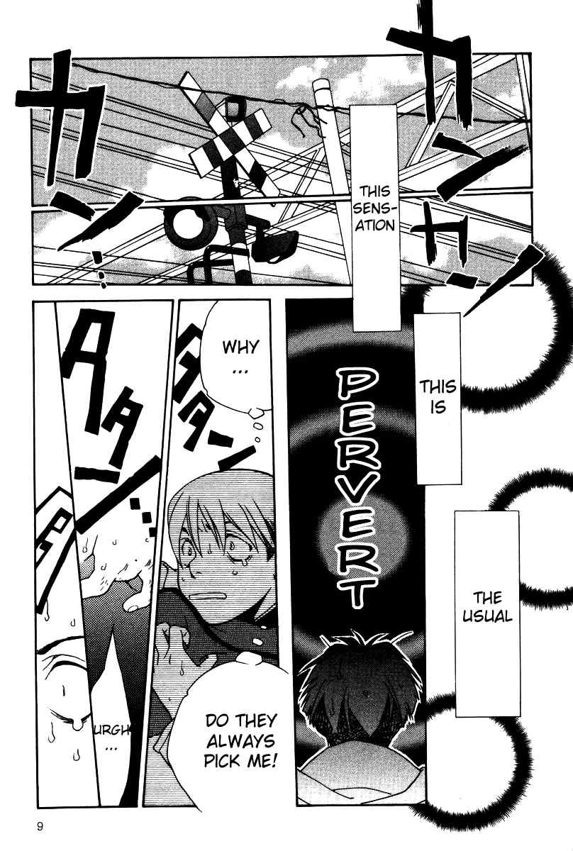 Shikii no Juunin Chapter 9 page 11 - Chapter 9