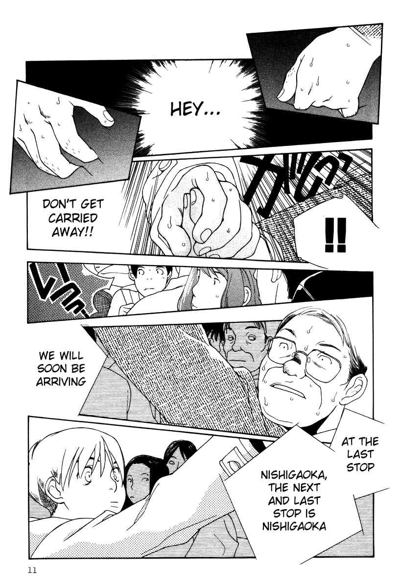 Shikii no Juunin Chapter 9 page 13 - Chapter 9