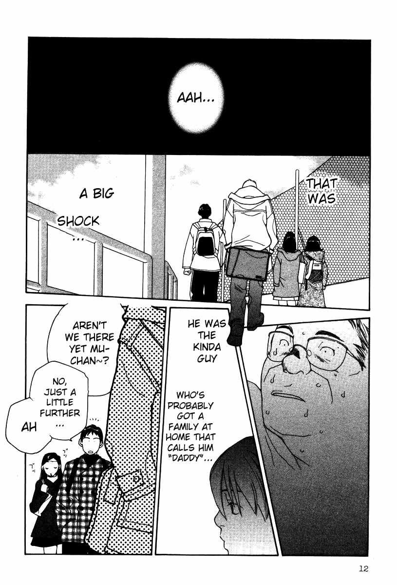 Shikii no Juunin Chapter 9 page 14 - Chapter 9