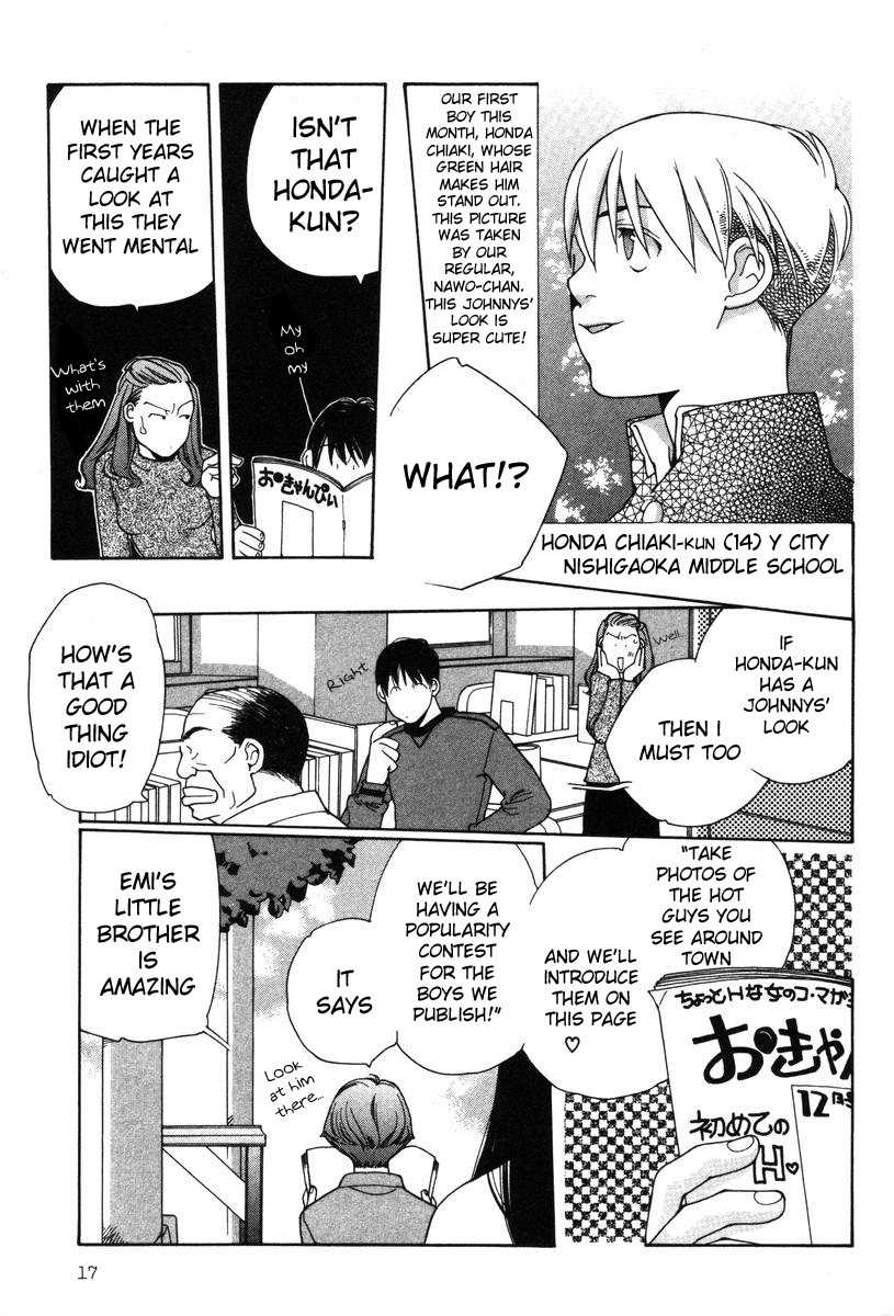 Shikii no Juunin Chapter 9 page 19 - Chapter 9
