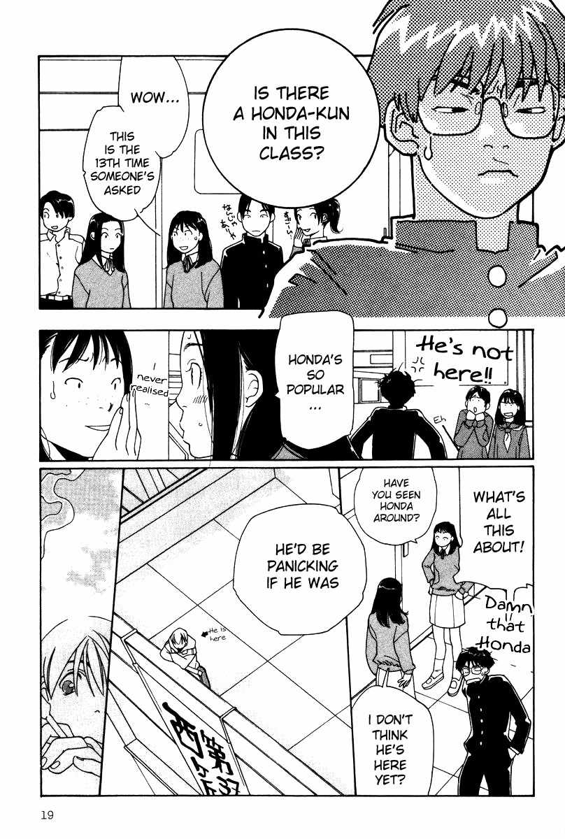 Shikii no Juunin Chapter 9 page 21 - Chapter 9