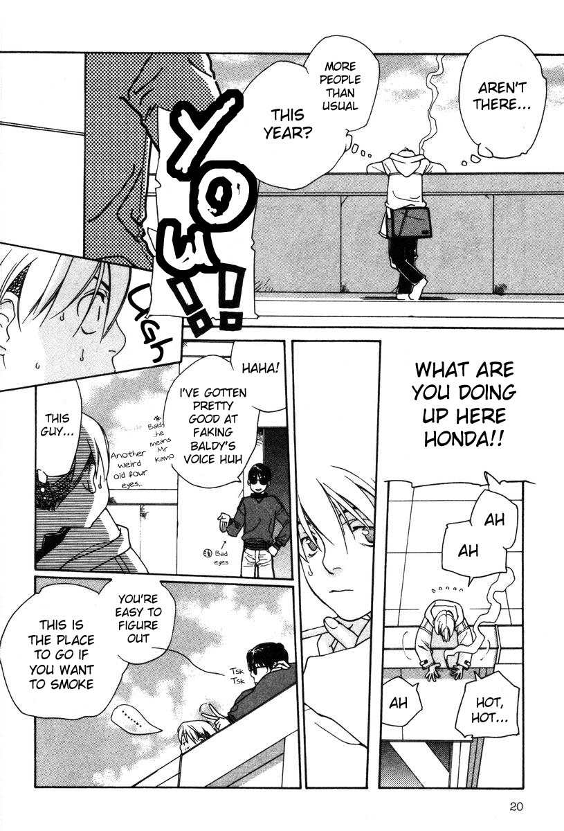Shikii no Juunin Chapter 9 page 22 - Chapter 9