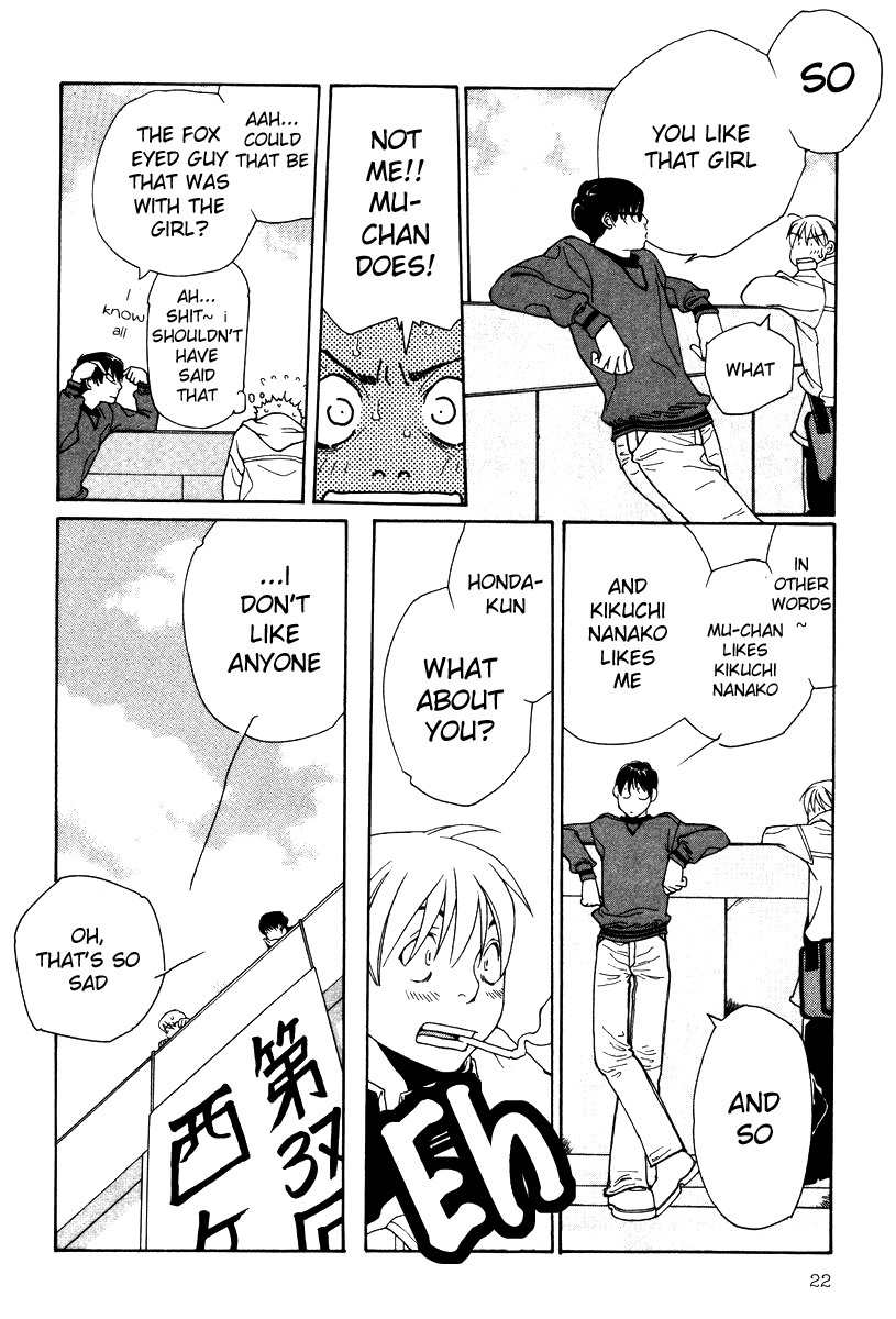 Shikii no Juunin Chapter 9 page 24 - Chapter 9